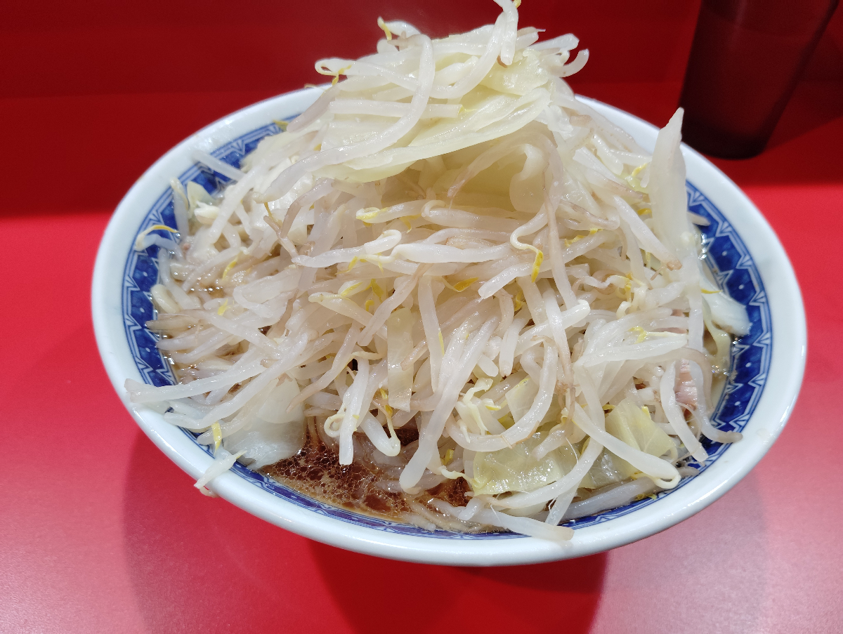 本日の一杯