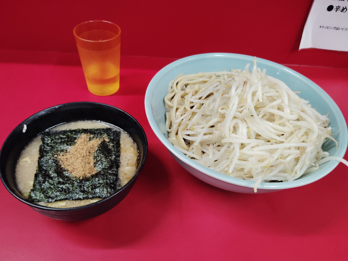 本日の一杯